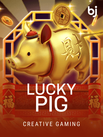 Lucky Pigpng